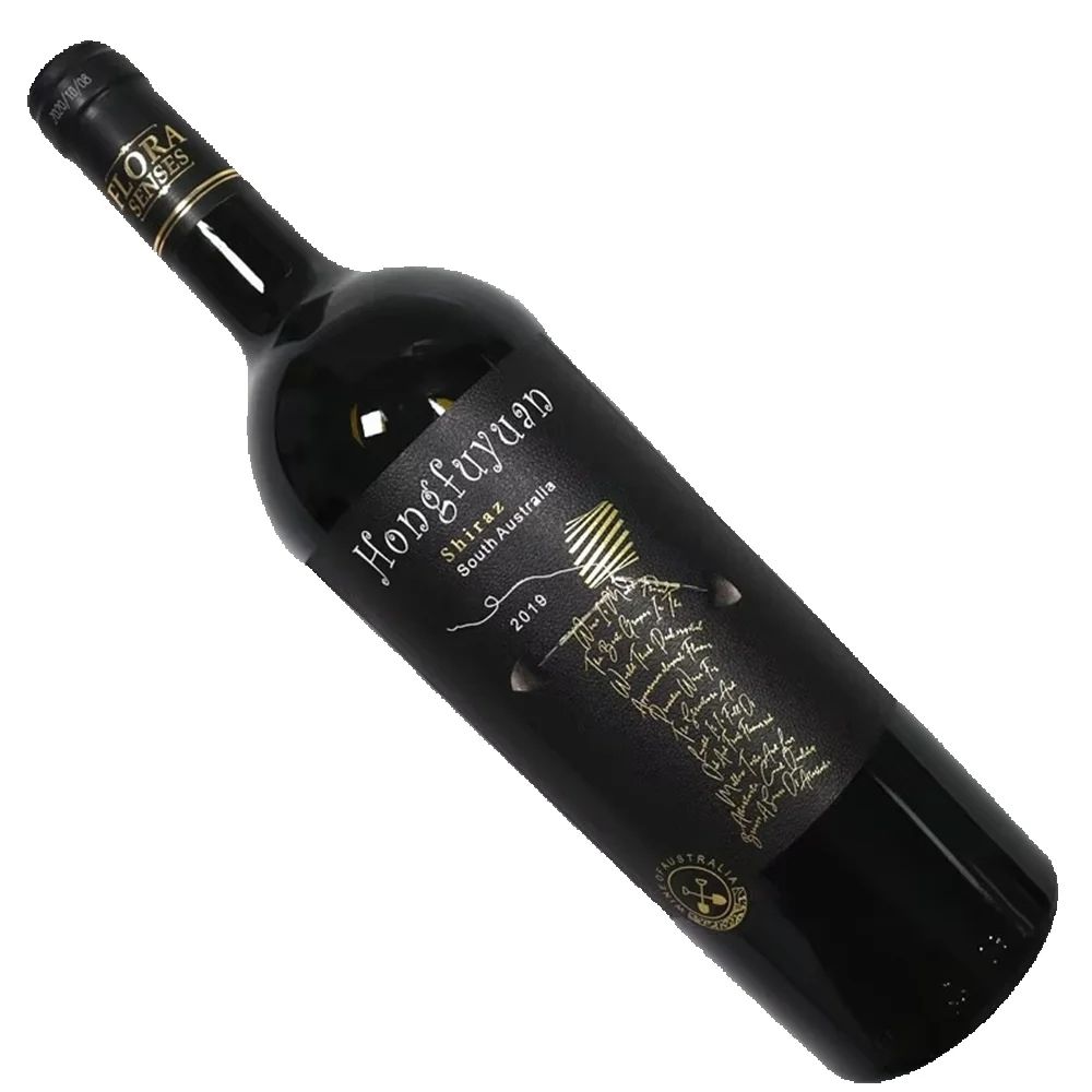 Whisky Beer And Wine - Etiqueta Adhesiva Personalizada para Botellas de